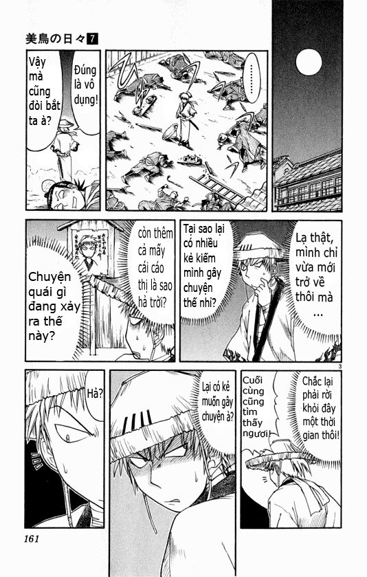 Midori no Hibi: Chapter 86