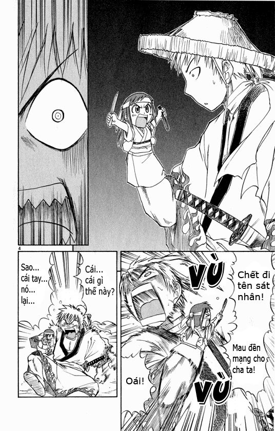 Midori no Hibi: Chapter 86