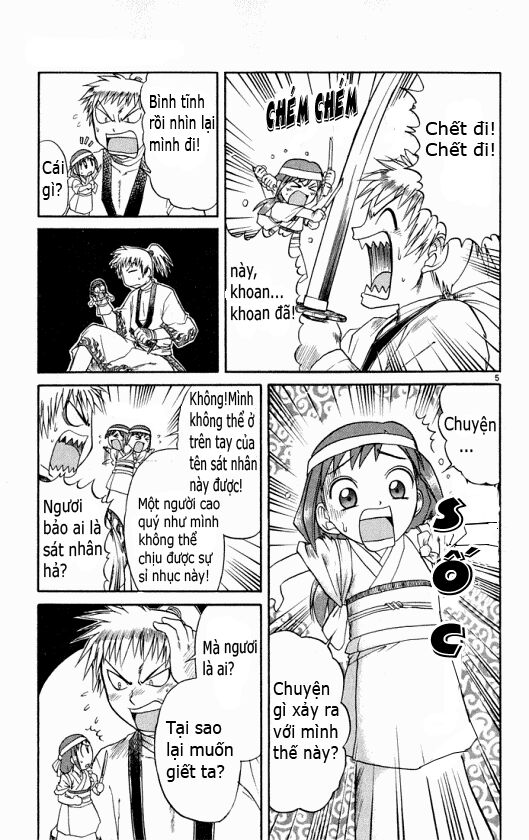 Midori no Hibi: Chapter 86