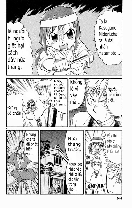 Midori no Hibi: Chapter 86