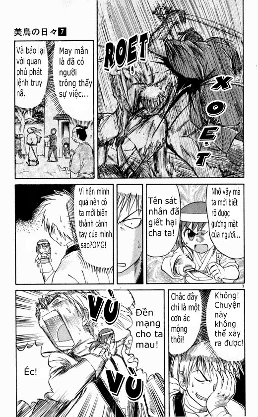 Midori no Hibi: Chapter 86
