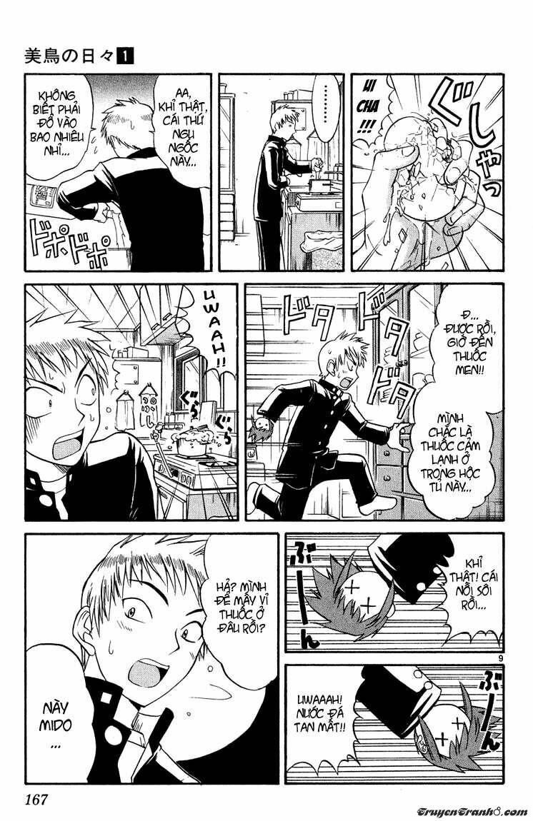Midori no Hibi: Chapter 9