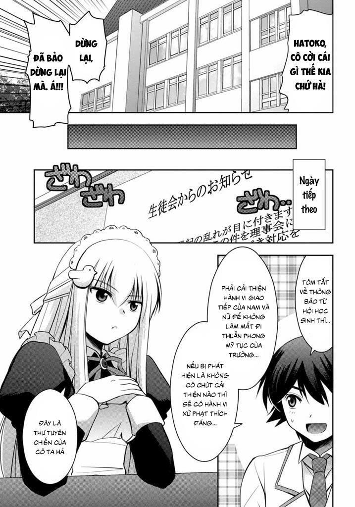 Hatoko-san to Rabukome: Chapter 4