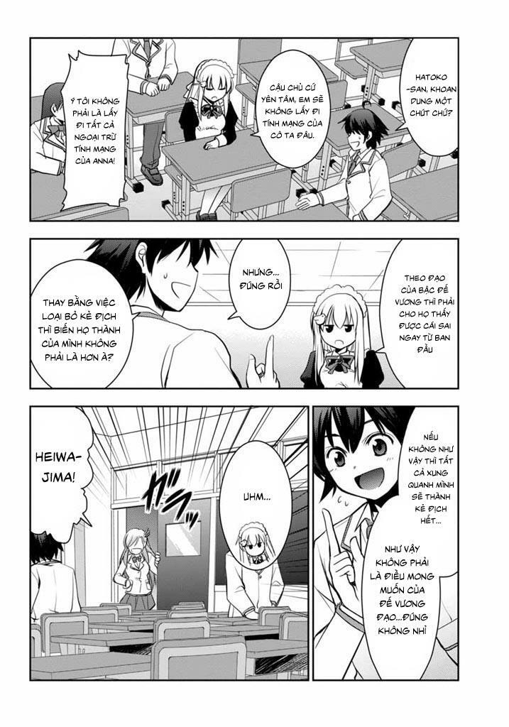 Hatoko-san to Rabukome: Chapter 4