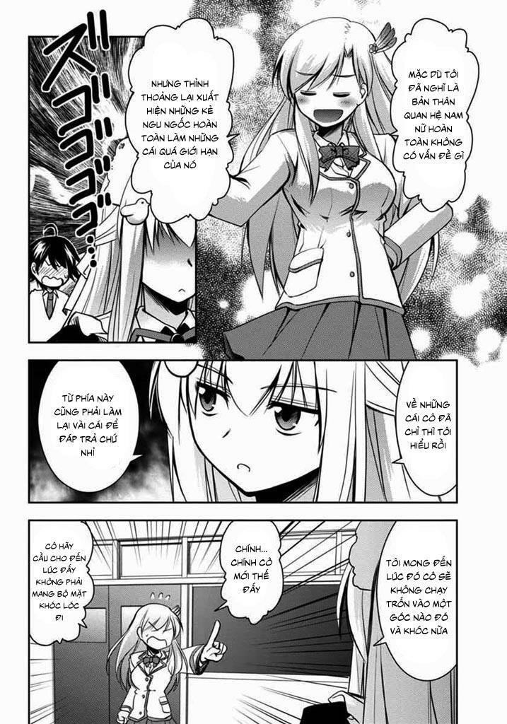 Hatoko-san to Rabukome: Chapter 4