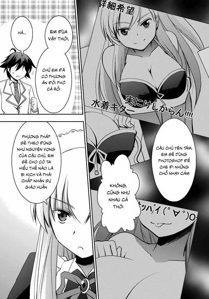 Hatoko-san to Rabukome: Chapter 4