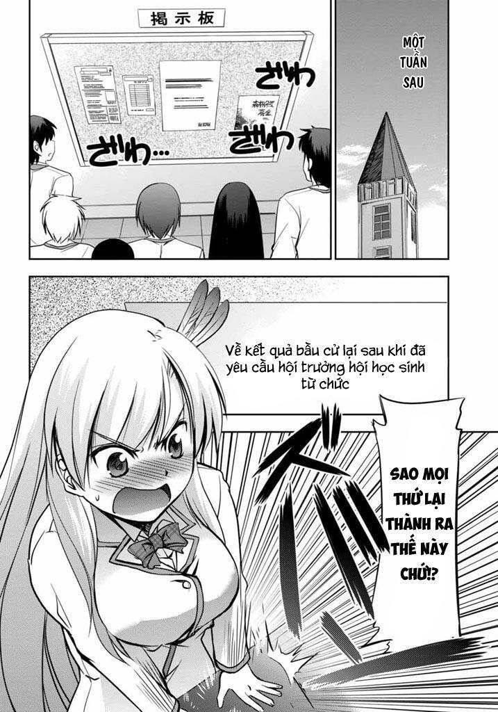 Hatoko-san to Rabukome: Chapter 4