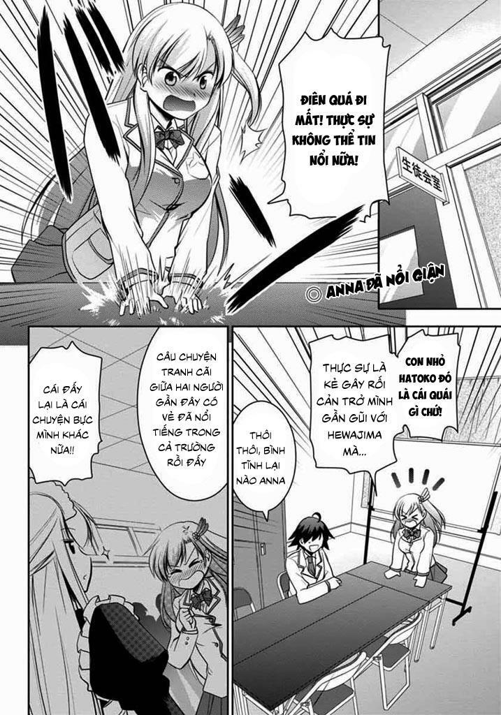 Hatoko-san to Rabukome: Chapter 4