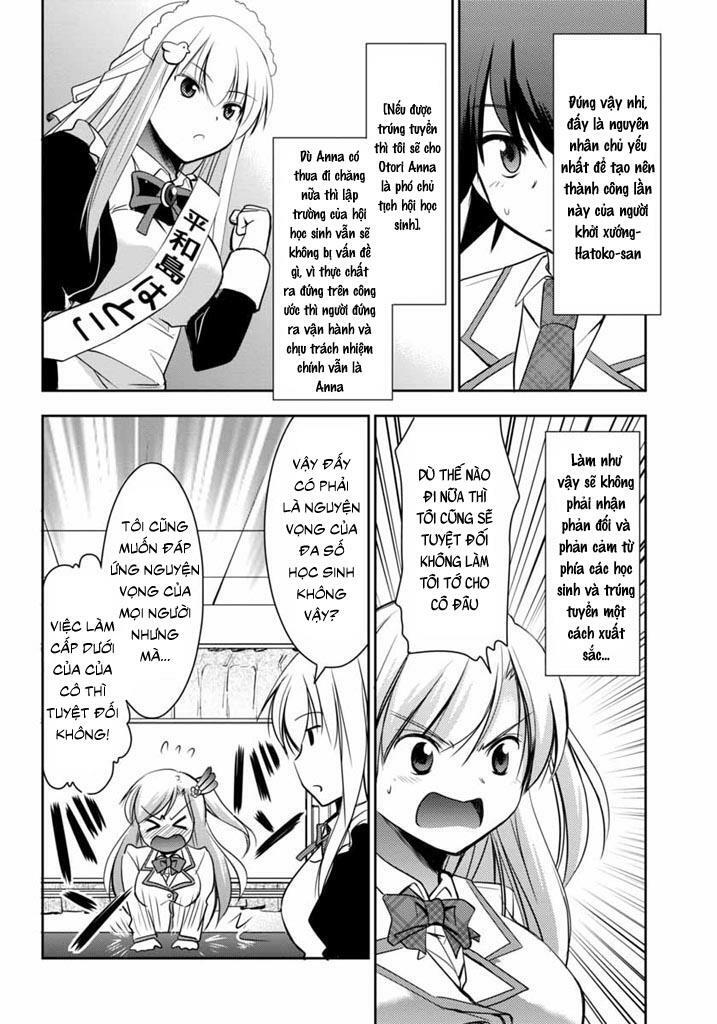 Hatoko-san to Rabukome: Chapter 4