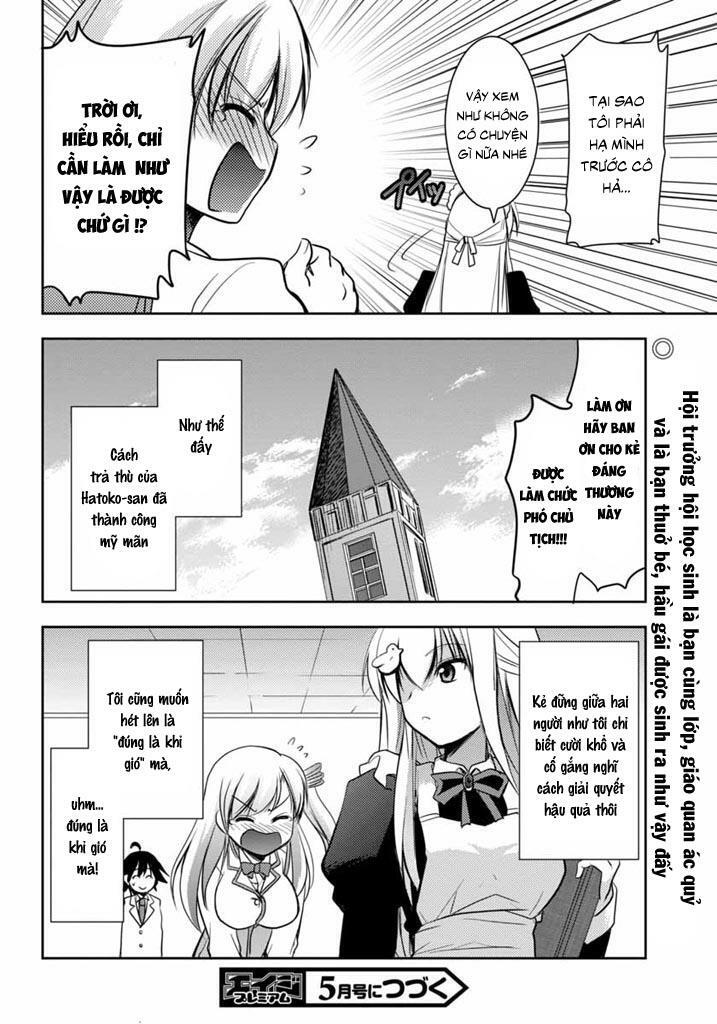 Hatoko-san to Rabukome: Chapter 4