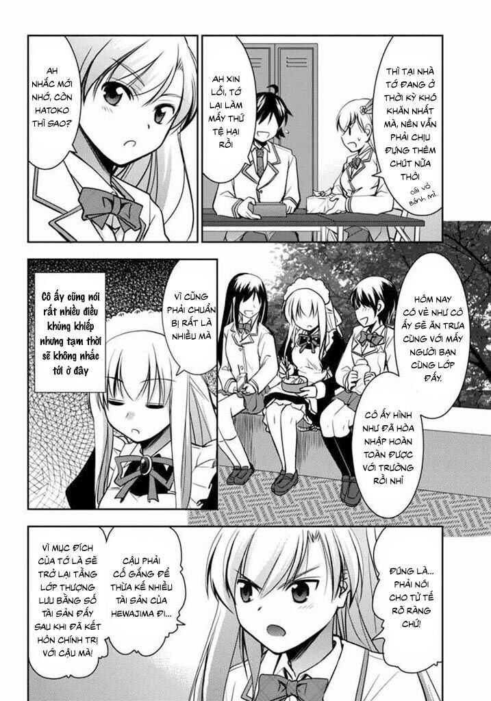 Hatoko-san to Rabukome: Chapter 4