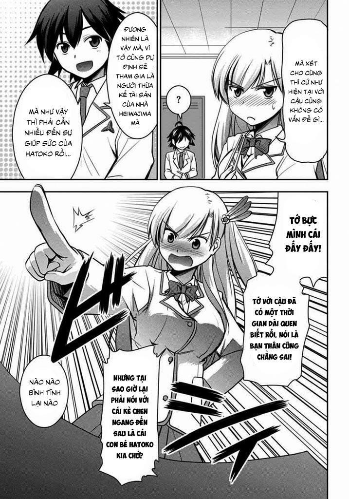 Hatoko-san to Rabukome: Chapter 4