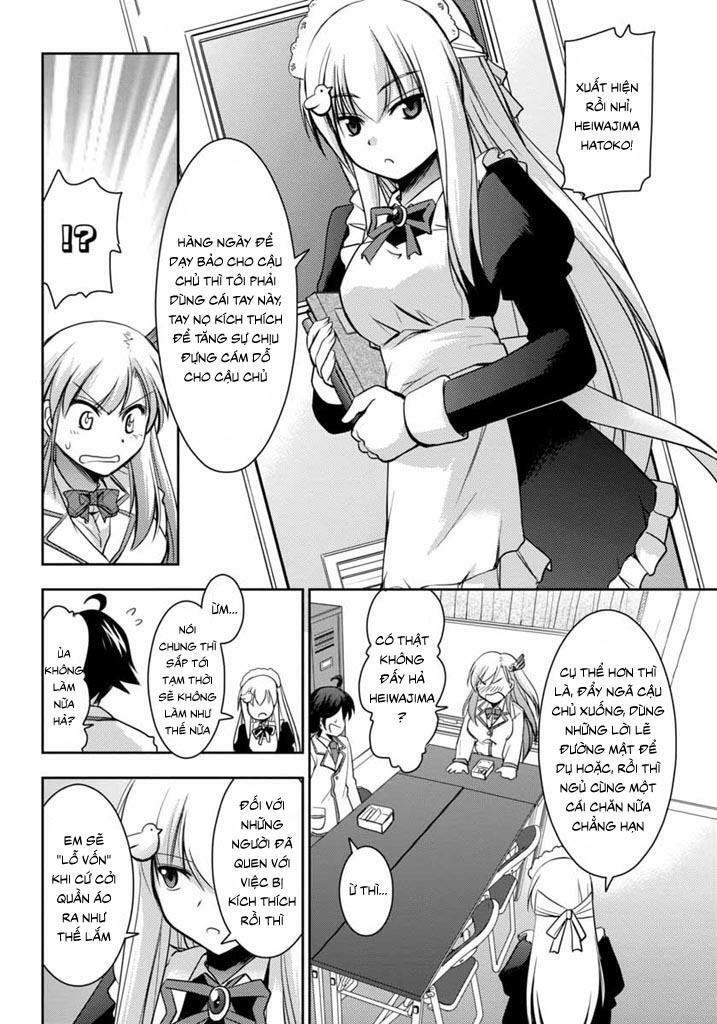 Hatoko-san to Rabukome: Chapter 4