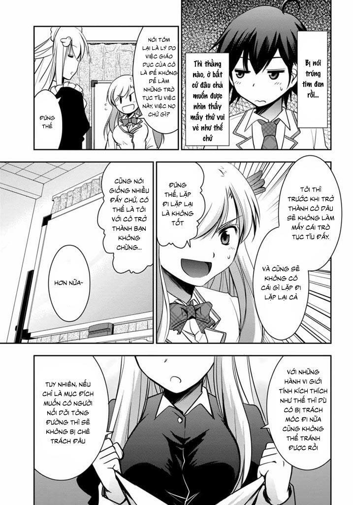Hatoko-san to Rabukome: Chapter 4