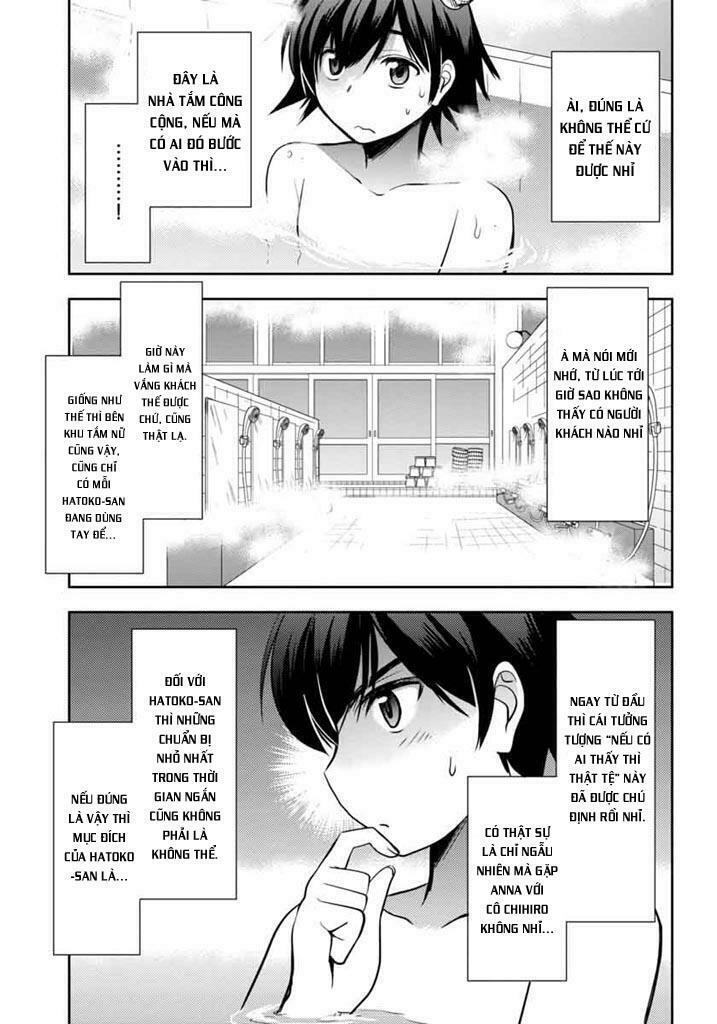 Hatoko-san to Rabukome: Chapter 5