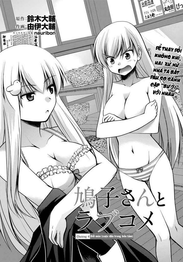 Hatoko-san to Rabukome: Chapter 5