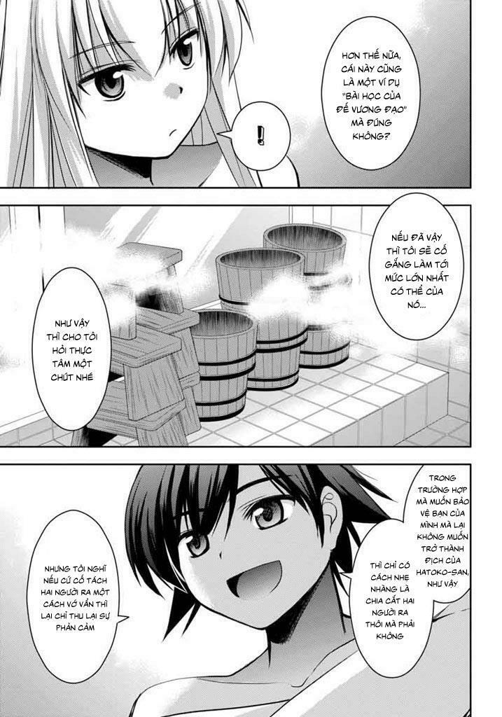 Hatoko-san to Rabukome: Chapter 5