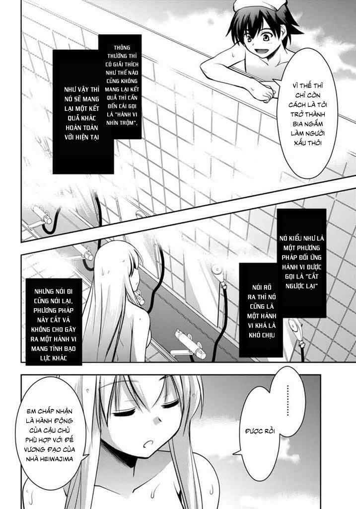 Hatoko-san to Rabukome: Chapter 5