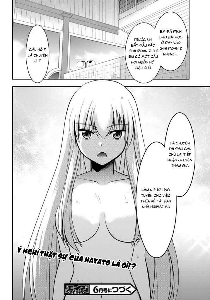 Hatoko-san to Rabukome: Chapter 5