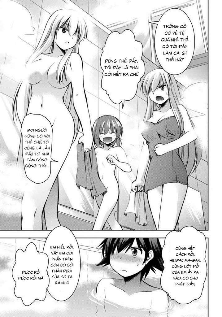 Hatoko-san to Rabukome: Chapter 5