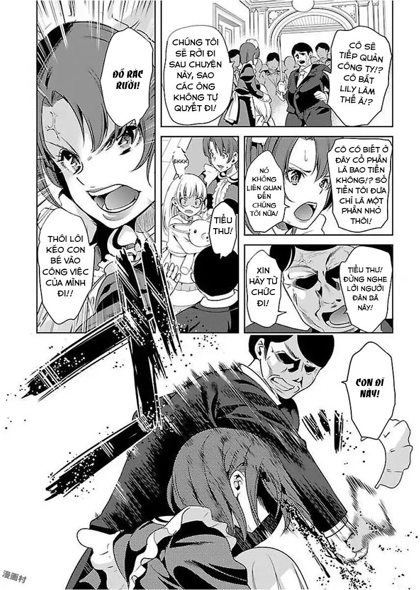 Black Lily To White Yuri: Chapter 12