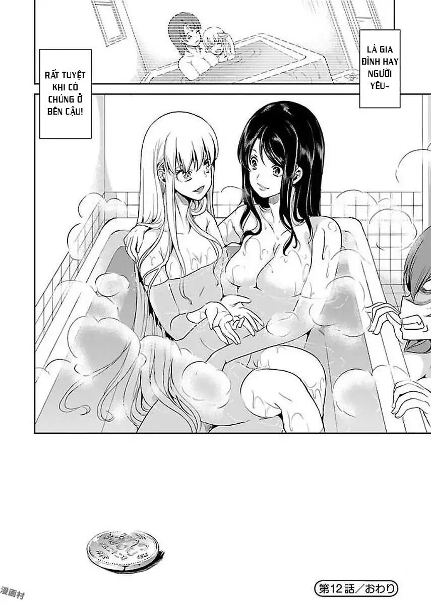Black Lily To White Yuri: Chapter 12