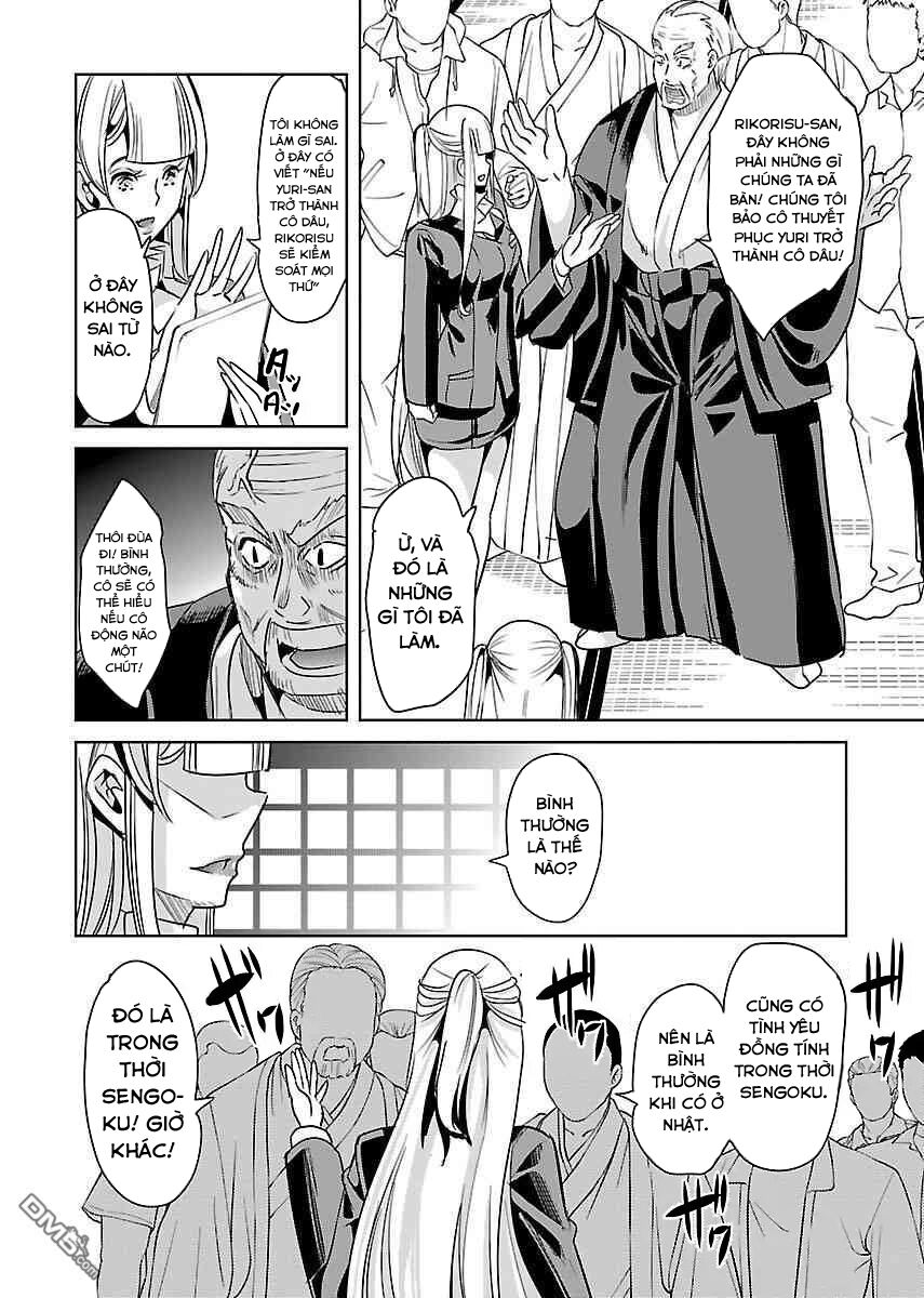 Black Lily To White Yuri: Chapter 22