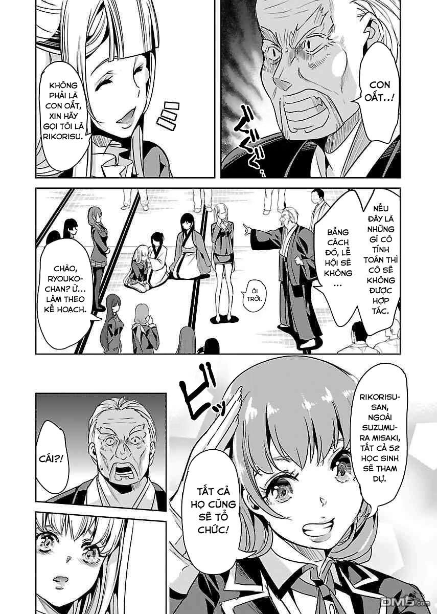 Black Lily To White Yuri: Chapter 22