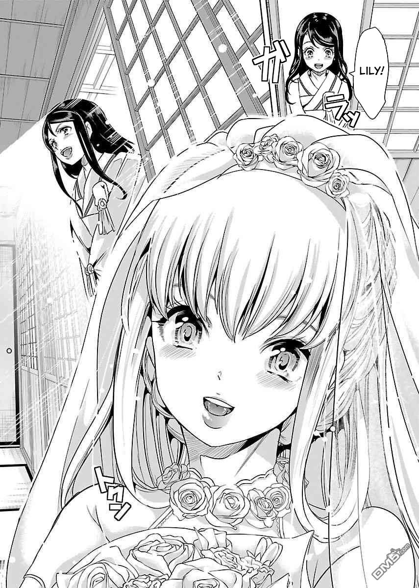 Black Lily To White Yuri: Chapter 22