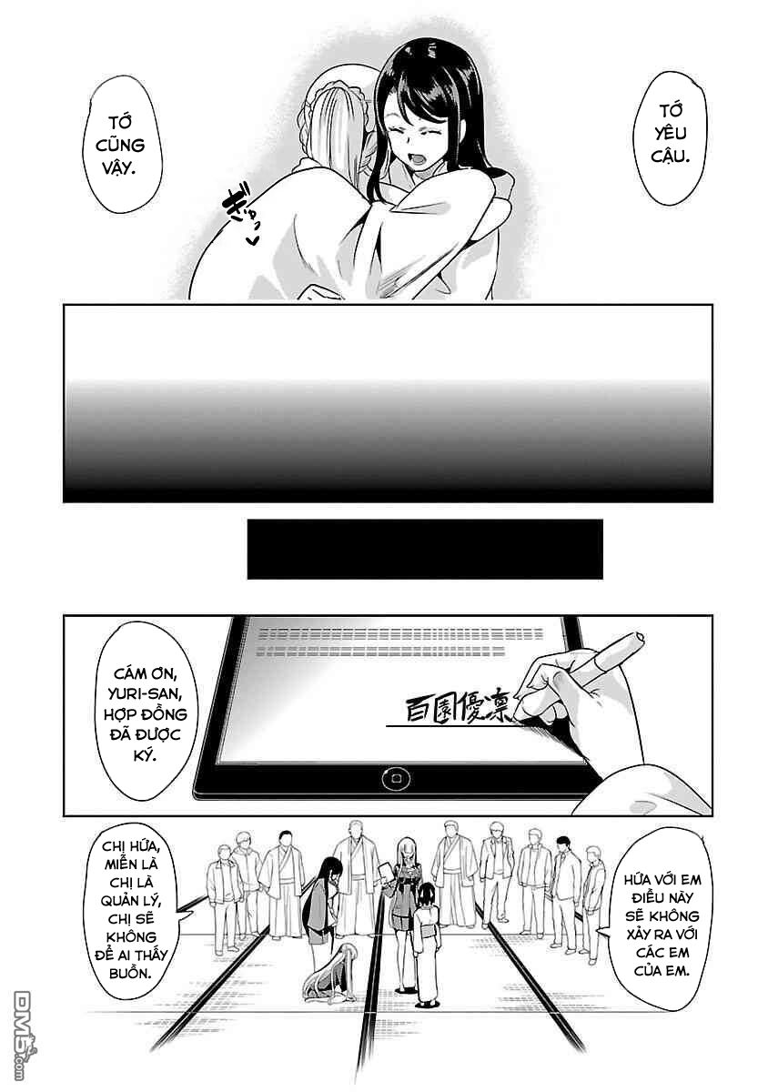 Black Lily To White Yuri: Chapter 22