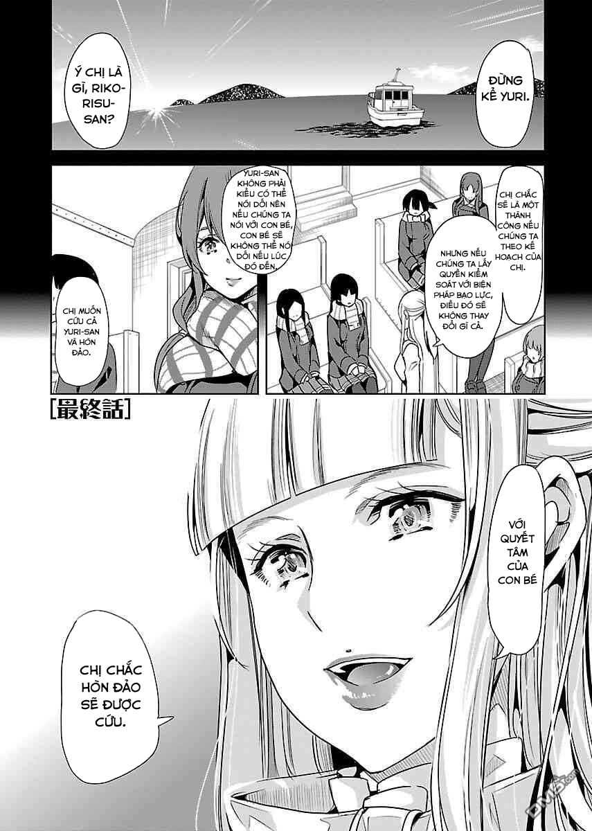 Black Lily To White Yuri: Chapter 23: - End