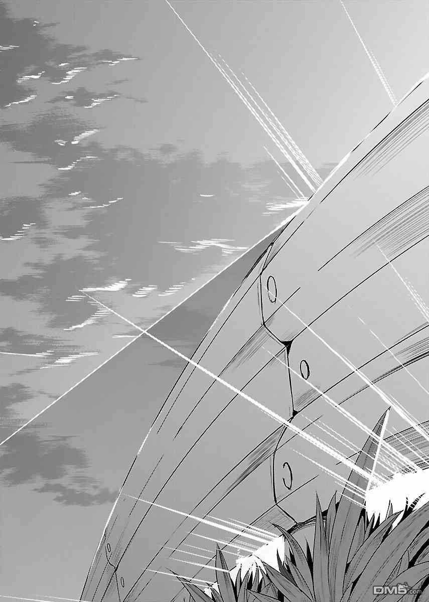 Black Lily To White Yuri: Chapter 23: - End