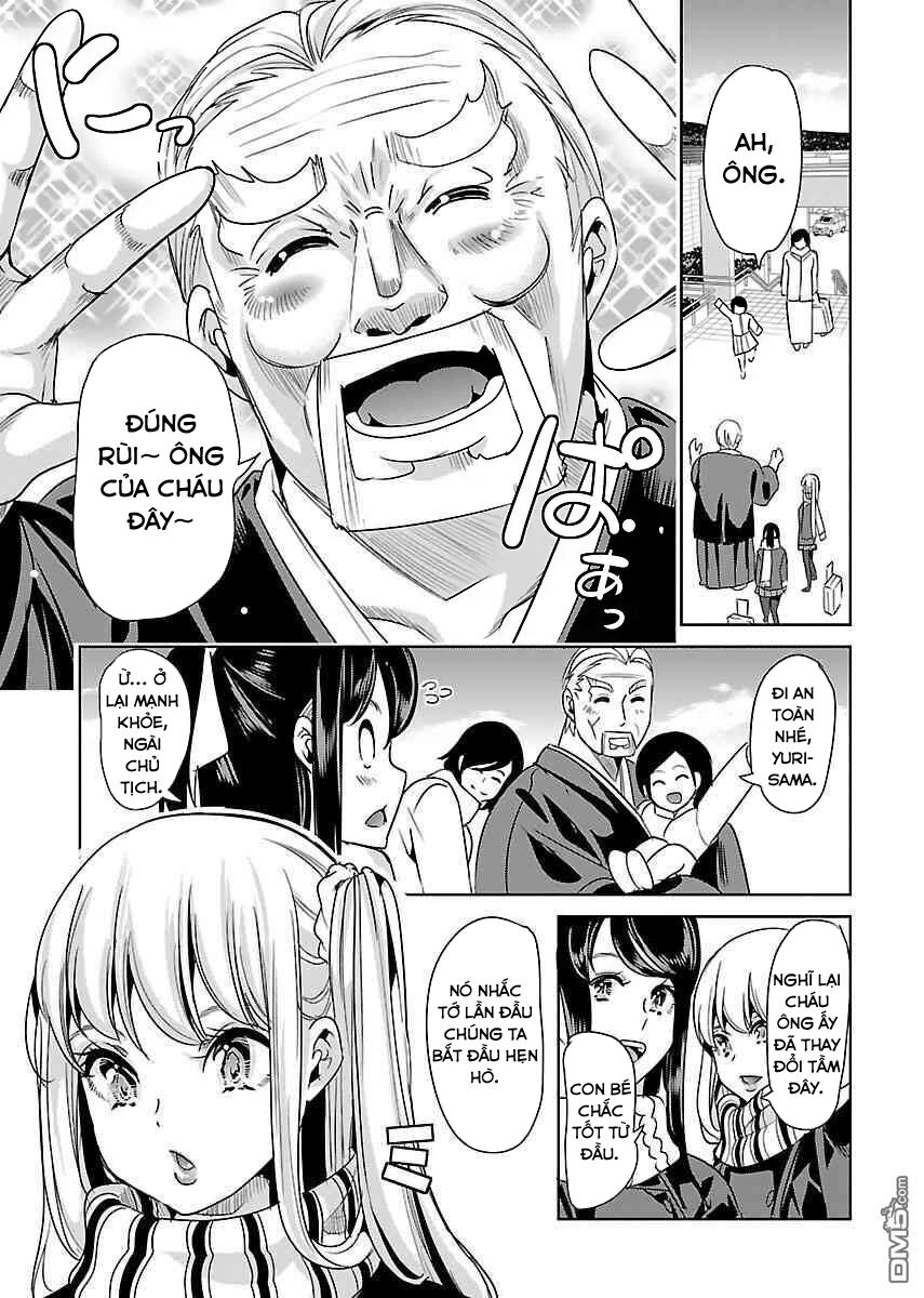 Black Lily To White Yuri: Chapter 23: - End