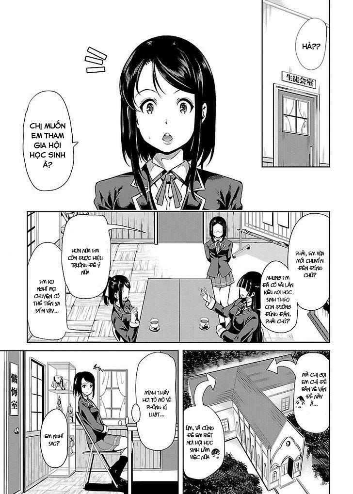 Black Lily To White Yuri: Chapter 3