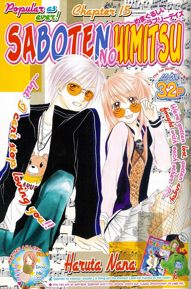 Bí mật xương rồng: Chapter 15