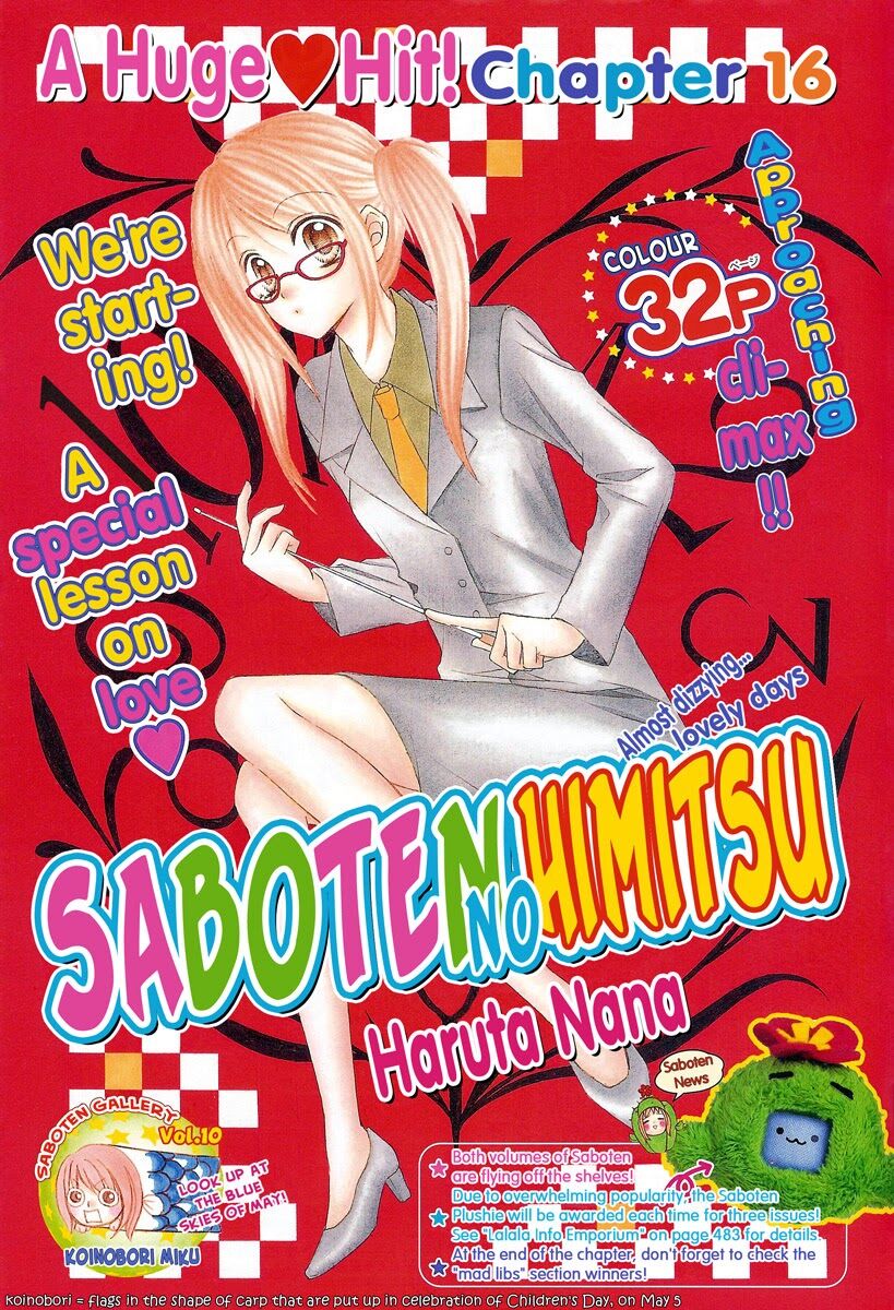Bí mật xương rồng: Chapter 16