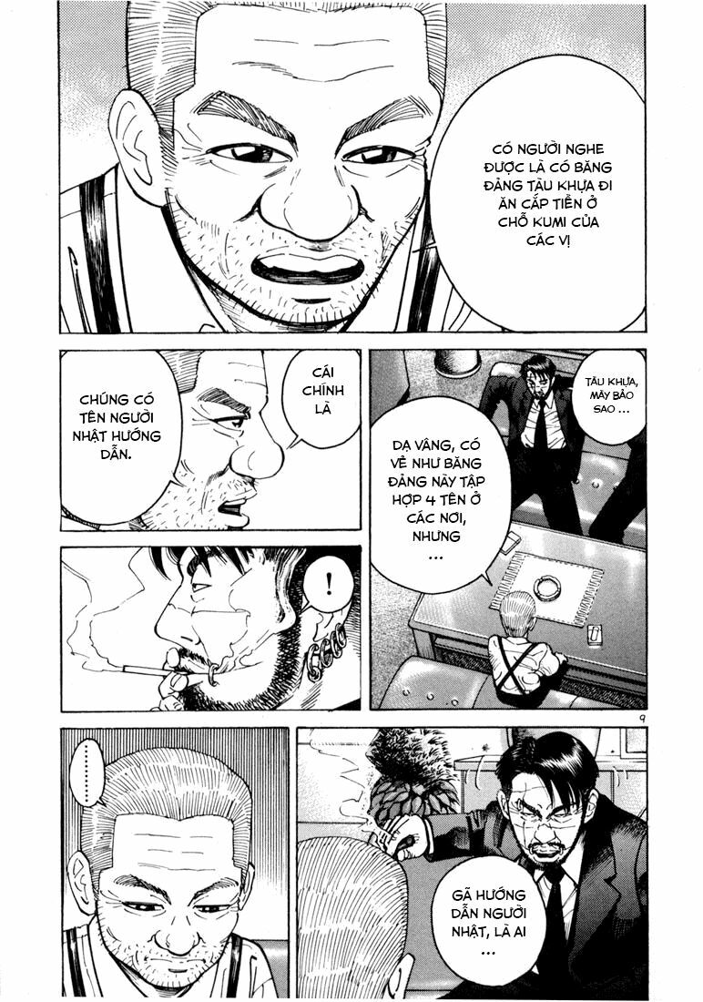 Sát thủ số 1: Chapter 10