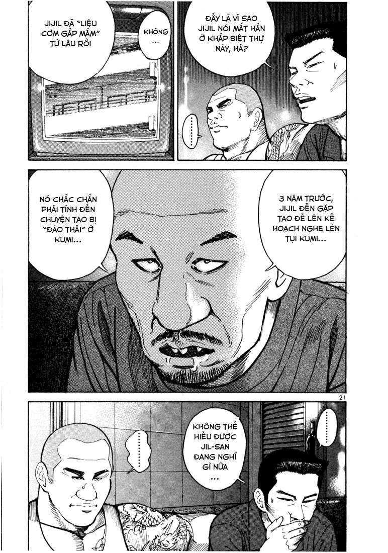 Sát thủ số 1: Chapter 10