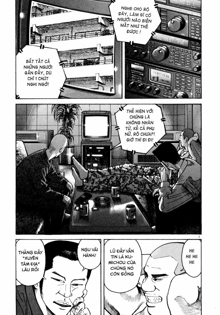 Sát thủ số 1: Chapter 10