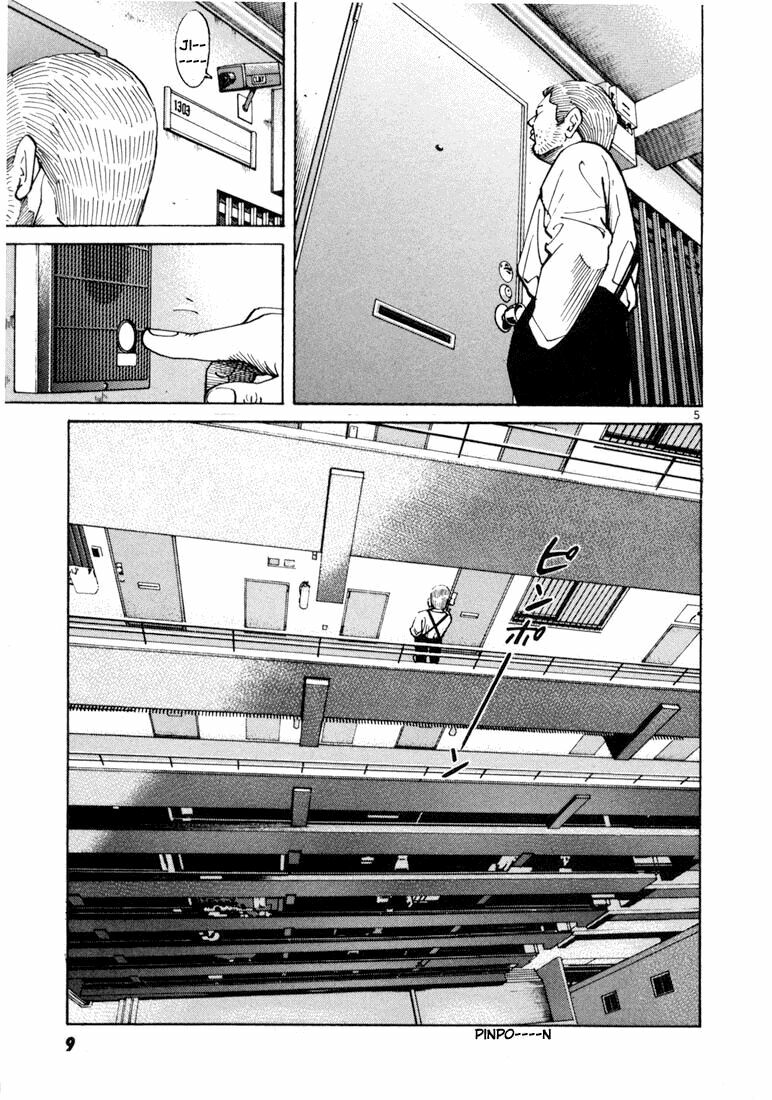 Sát thủ số 1: Chapter 10