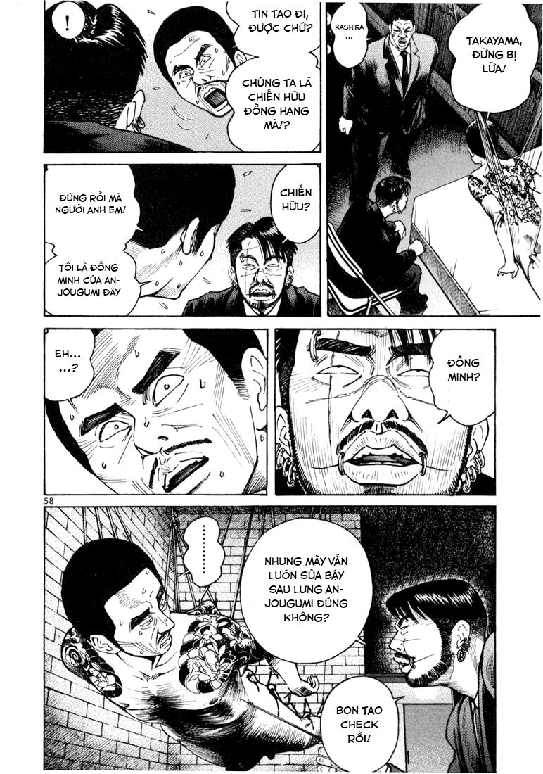 Sát thủ số 1: Chapter 11