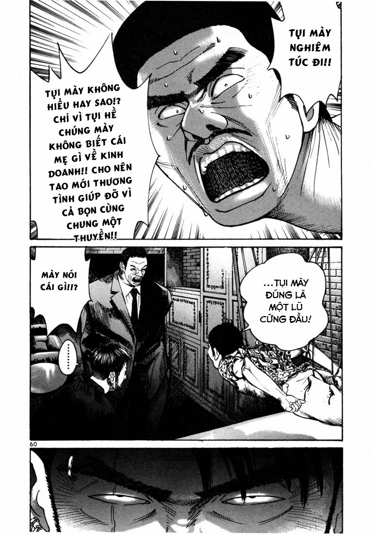 Sát thủ số 1: Chapter 11