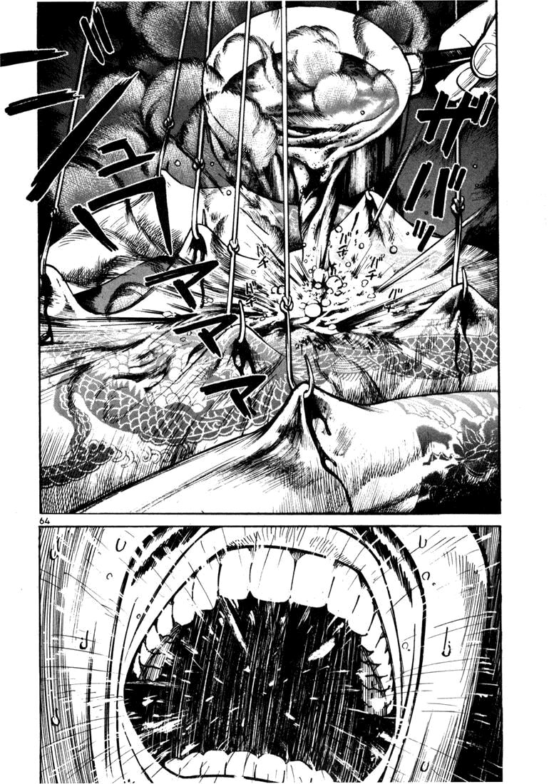 Sát thủ số 1: Chapter 11