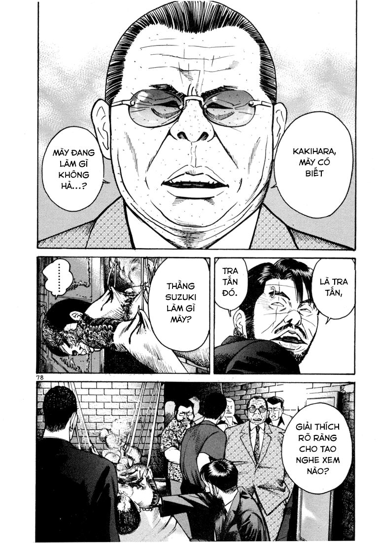 Sát thủ số 1: Chapter 11