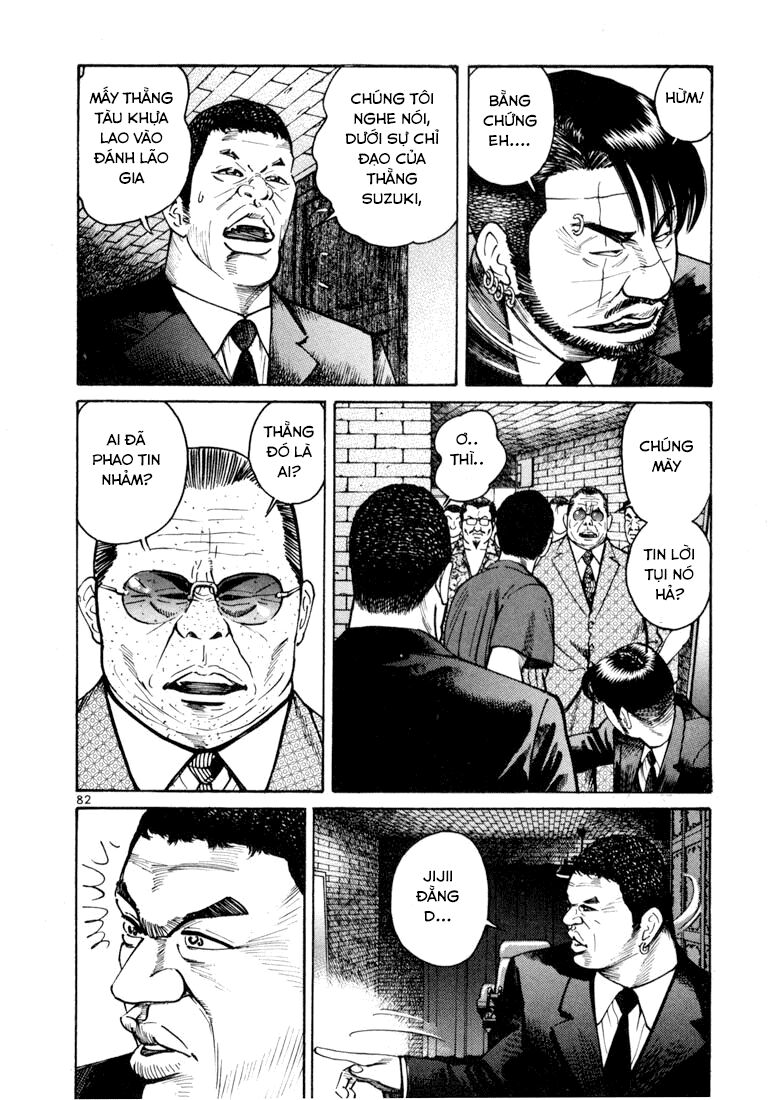 Sát thủ số 1: Chapter 11