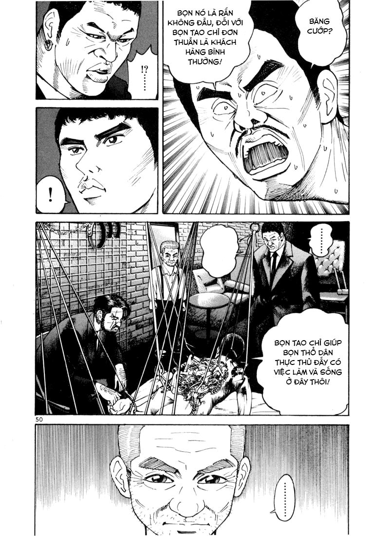 Sát thủ số 1: Chapter 11