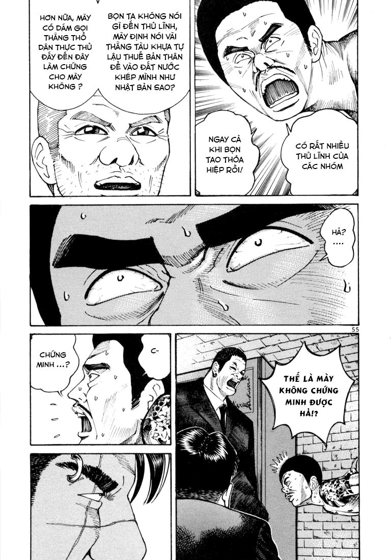 Sát thủ số 1: Chapter 11