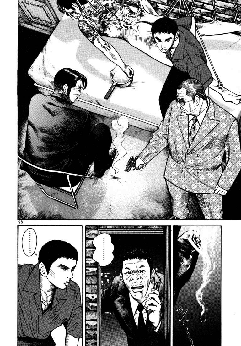Sát thủ số 1: Chapter 12