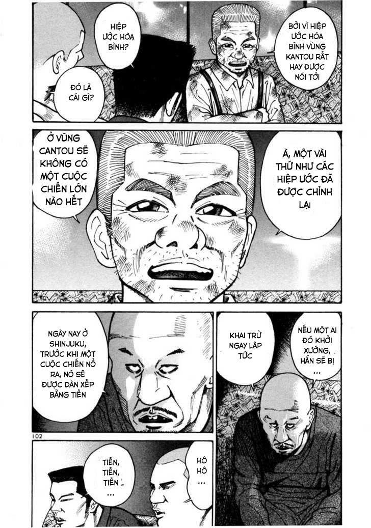 Sát thủ số 1: Chapter 13
