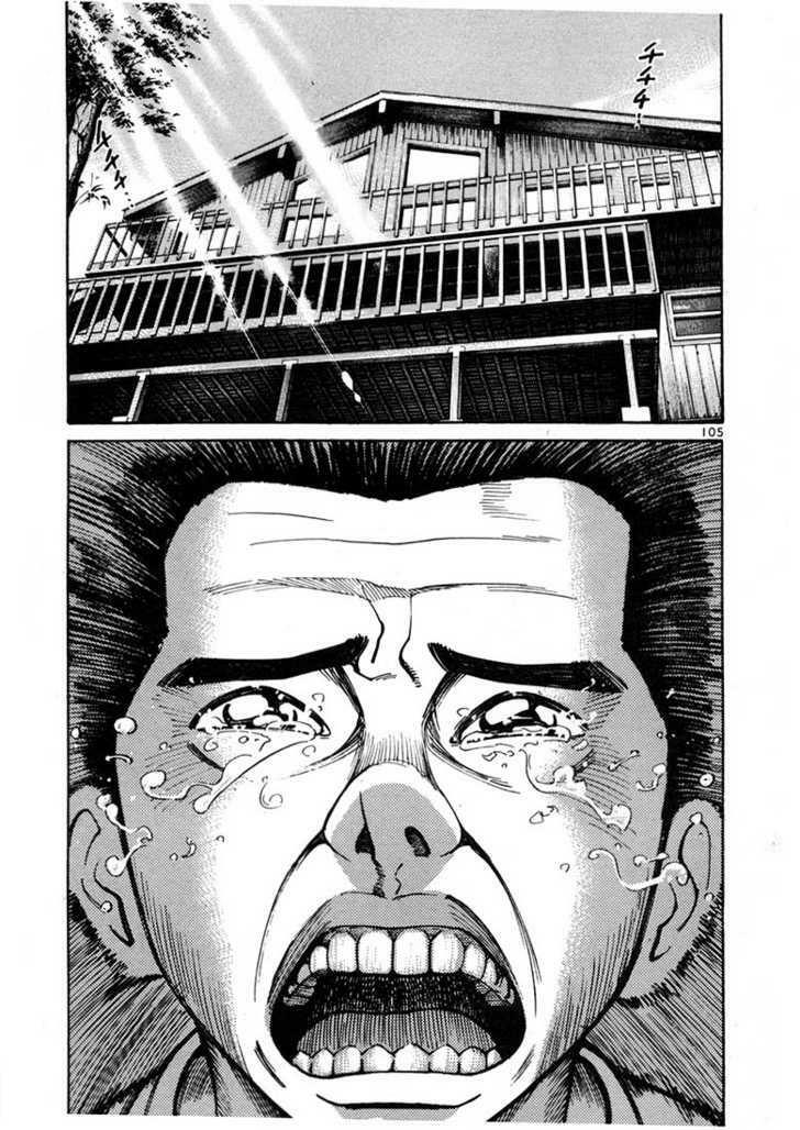Sát thủ số 1: Chapter 13